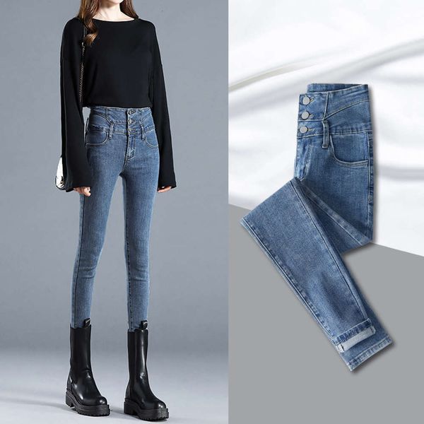 

cashmere high waist jeans women's new blue grey slim versatile elastic pencil leggings in autumn and winter 2020