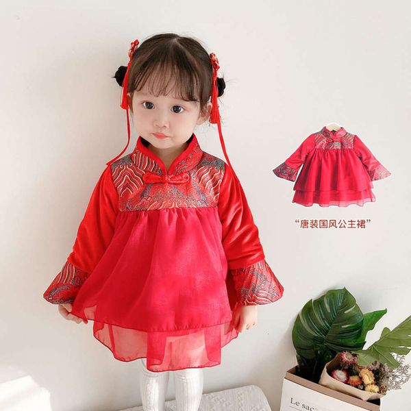 

girls' hanfu with cashmere baby's grabbing national chine sle tang dynas princs drs cq019, Red;yellow