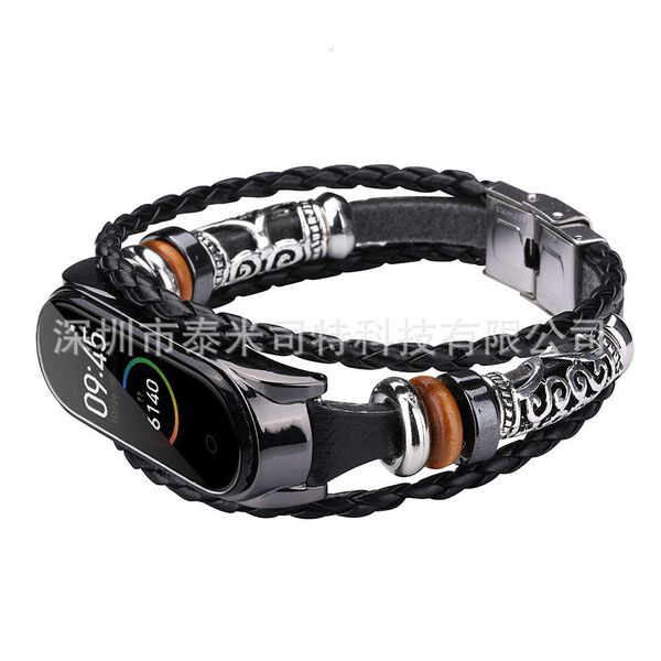 

suitable for millet bracelet 5 4 / 3 clasp, metal national wind beaded diy element replacement wristband