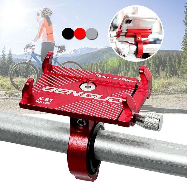 

motorcycle and bicycle phone bracket, aluminum, adjustable, mobile phone, gps device