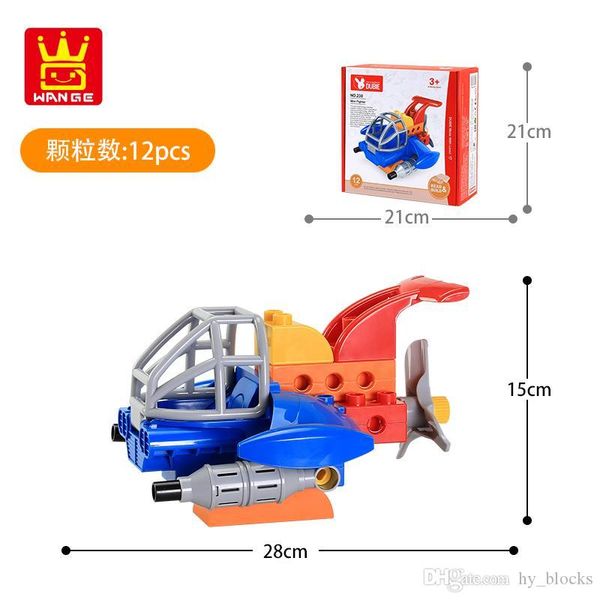 

12pcs diy children mini fighter toys big particle building block plane bricks model creative intelligence gift for boys and girls