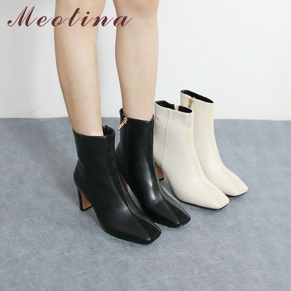 

meotina women short boots shoes extreme high heel ankle boots square toe chunky heels zipper boots lady autumn winter black 46 c0202