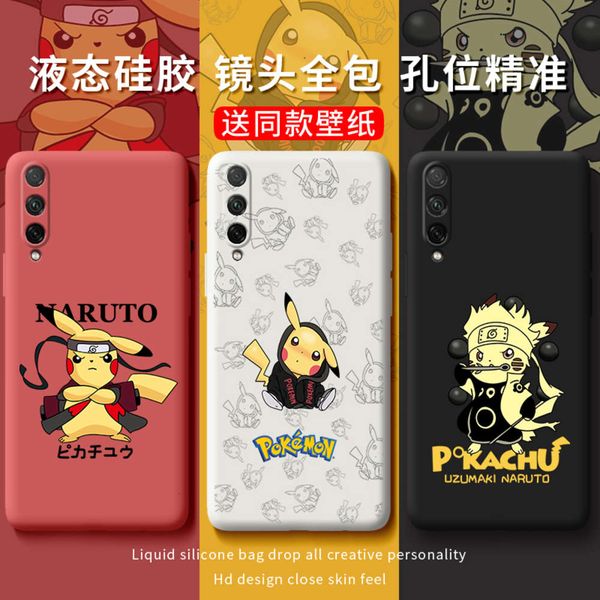 

suitable for huawei glory 20 mobile phone shell tide brand youth version fire shadow pickup pro creative anti falling 20s liquid silicone