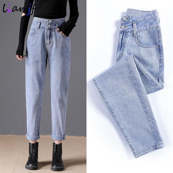 

vintage double button high waist straight jeans pant for women spring autumn korean women's jeans streetwear casual pencil pants, Blue