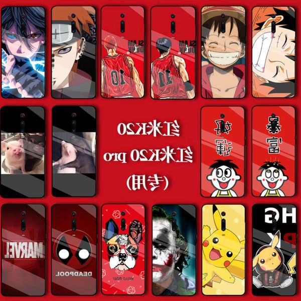 

sered rice k20 mobile phone case k20pro exclusive edition protective cover package anti falling glass mirror pirate king hard shell anima
