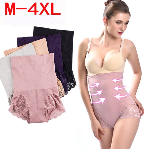 

slimming pants hight waisted women shapers slimming belt waist trainer body shaper shapewear butt lifter tummy control underwear
