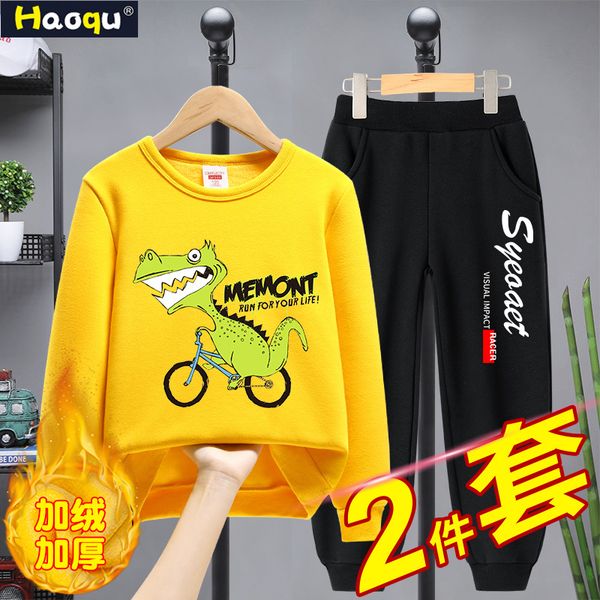 

plush suit winter children's korean sports two piece set 15-year-old boys' and girls' thickened crew neck sweater, White