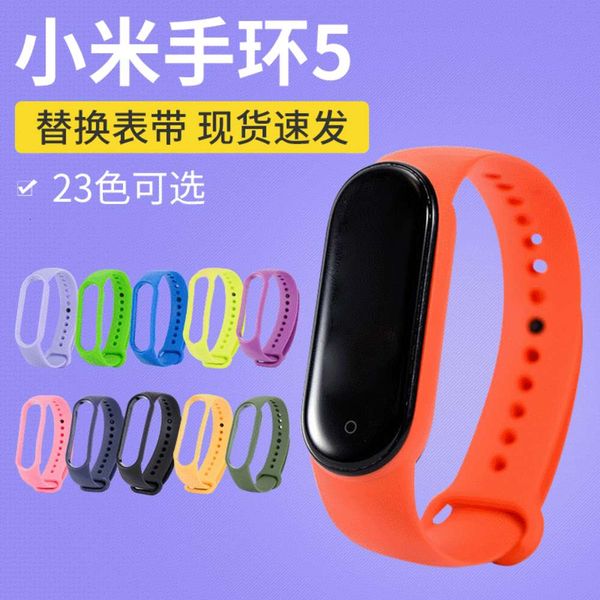 

suitable for bracelet 5 smart watch replacement color wristband sports strap