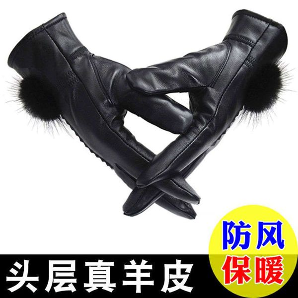 

in for first layer gloves sheepskin women winter with cashmere thickening and warm keeping, Blue;gray