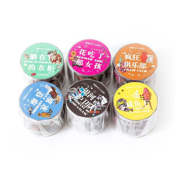 

retro transparent modern city cosmic paper tape set japanese pet sticker scrapbook adhesive cute character student stationery wmtifo