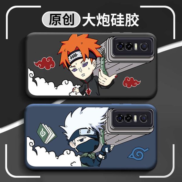 

qafirhadow mobile phone case vivoy73s protective sleeve s7e soft shell all inclusive border fall proof silicone cartoon net red men and vfr