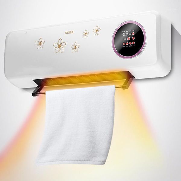 

smart electric heaters household heater wall-mounted remote control home bath energy saving cooling and heating dual-use1
