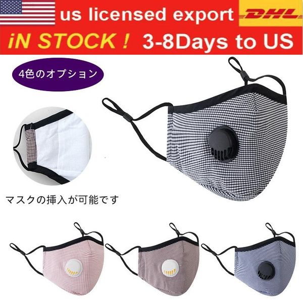 

dhl pure cotton face mask with breath valve for cycling,100% washable reusable cloth masks