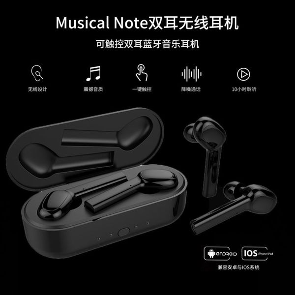 

new x3 touch binaural wirels bluetooth headset