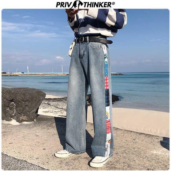 

men's jeans men casual solid straight pants 2021 mens side striped streetwear wide leg denim male fashion jeans1, Blue