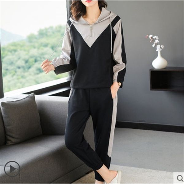 

4xl plus size casual attire by wholesale women's clothes combined with hoodie hoodies + female joint pants piece defines womens outfits, White