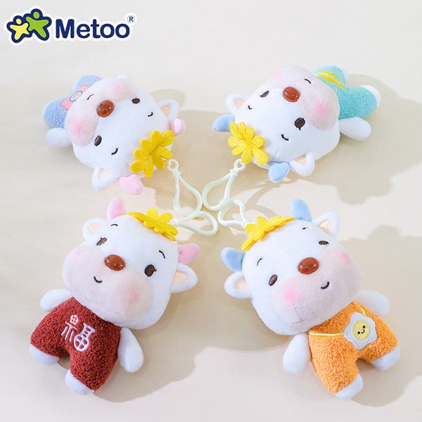 

stuffed doll toys plush animals soft baby boy kids toys children boys kawaii mini pendant plush keychain birthday gift