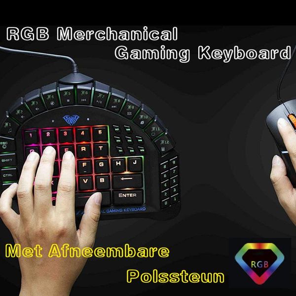 

2020 most stylish aula master control mechanical keyboard rgb game backlight one-handed keyboard mobile game