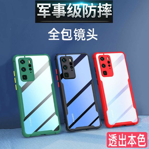 

30 p30pro protective p40pro mobile phone silica gel fall proof package soft case