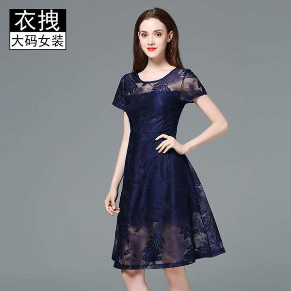 

fat pattern dress new mm perspective fashion large size temperament skirt 200kg wearable, Black;gray