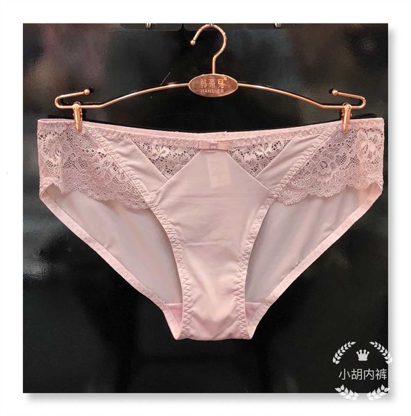 

2019 lace pure cotton crotch transparent underwear new women's briefs, Black;pink