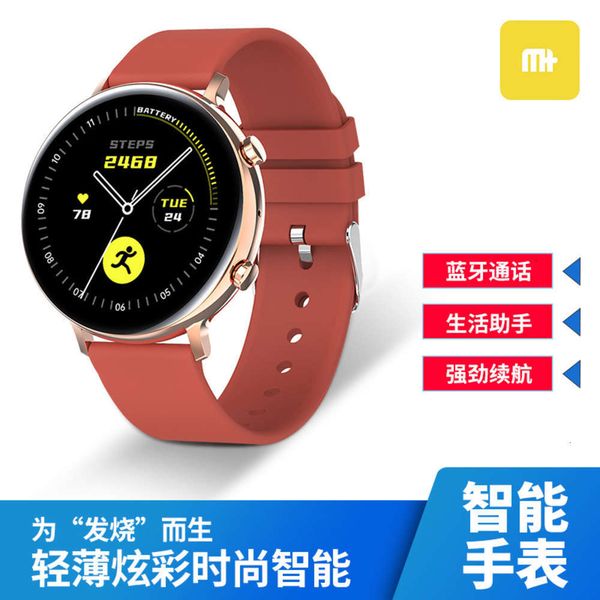 

gw33 smart heart rate, bluetooth call watch, sleep record, health leisure wa