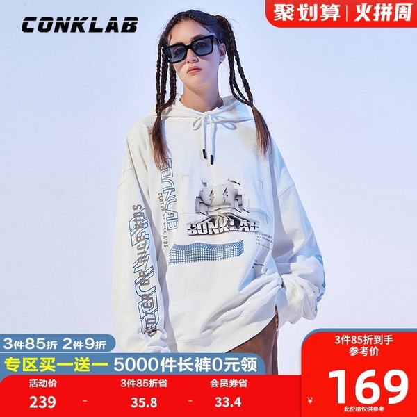 

conklab dimension game men's spring autumn loose fashion brand couple's sweater ins hoodie bf top