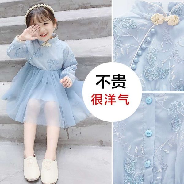 

autumn 2020 girls' pearl buckle hanfu korean new foreign sle gauze drs children's fashion votg, Red;yellow
