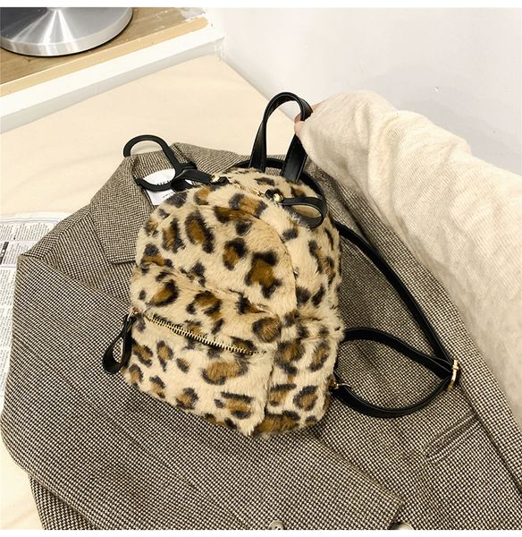 Plüschrucksack 2020 Herbst neuer Leopardenmuster Zebra mit Riemen Minirucksack Mode Einzelschulter Messenger Schüler Schultasche