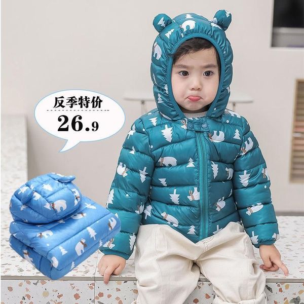 

baby light down cotton jacket special price baby boys and girls children's cotton padded jacket children's cotton jacket autumn an, Blue;gray