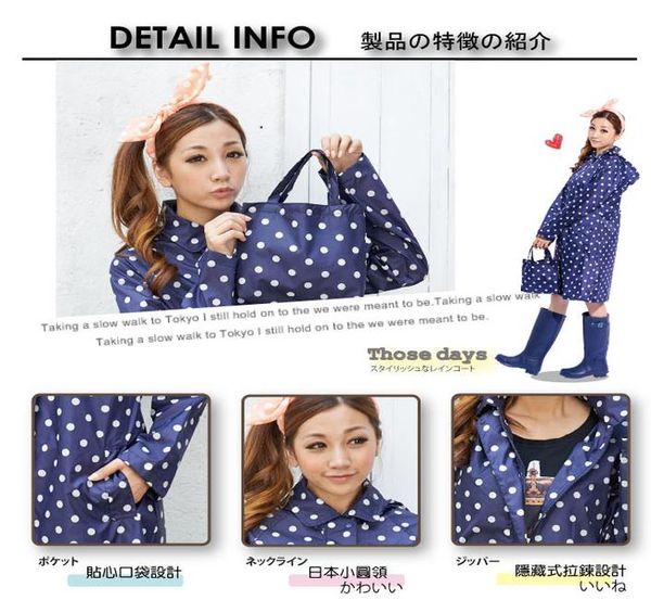 

freesmily новая мода на открытом воздухе с капюшоном длинные дождь дождь дождь женские дышащие портативный сверхлегкий дождь poncho dots 100