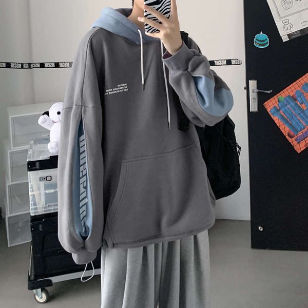 

men's sweater plush chic autumn winter coat korean fashion loose hooded ins couple's wear, Black