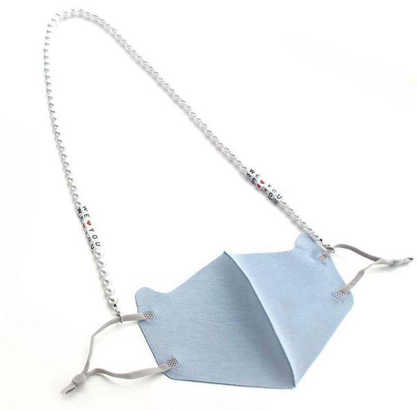 

2020 letter pearl beads mask chain holder fashion women chic mask lanyard strap necklace sunglasses accessories h bbydnv