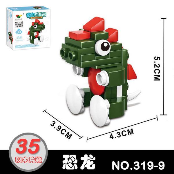 

2020 mini block assembly car model small block muiti choice early educational toy for kid the gifts