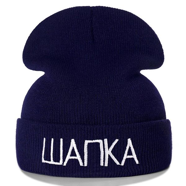 

russian letter cotton casual beanies for men women fashion knitted winter hat hip hop skullies hat wmthsj