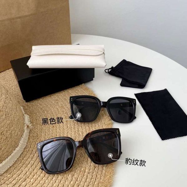 

gm zhi congxi 2020 summer new polarized sunglasses women's korean version large frame anti ultraviolet big face leopard print fw-308, White;black