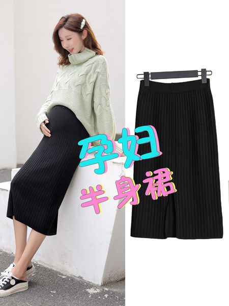 

pregnant women's pleated winter autumn knitted hip skirt, White