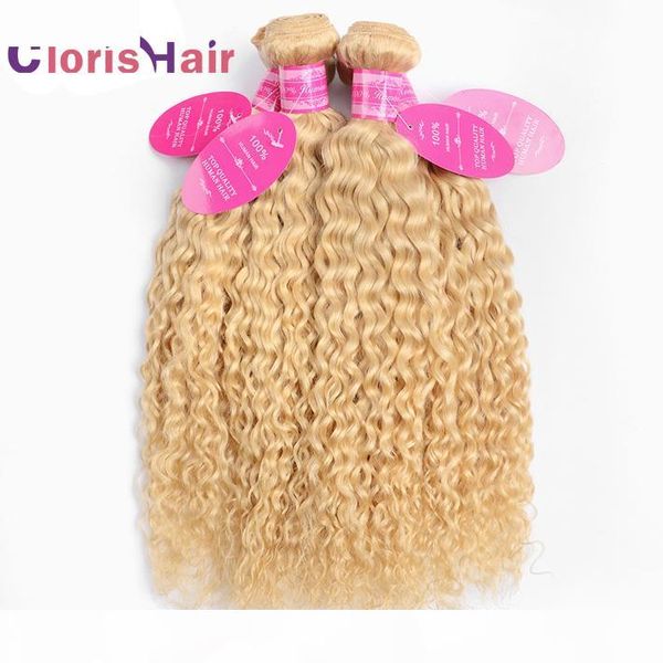 

color 613 blonde hair bundles malaysian virgin water wave hair weave 100% human hair wet and wavy extensions bleach blonde natural weft 3pcs, Black