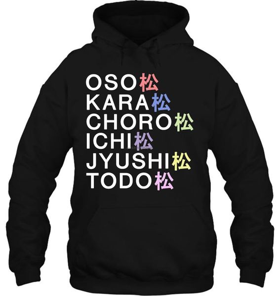 

men hoodie osomatsu san& black shirt clothing women streetwear