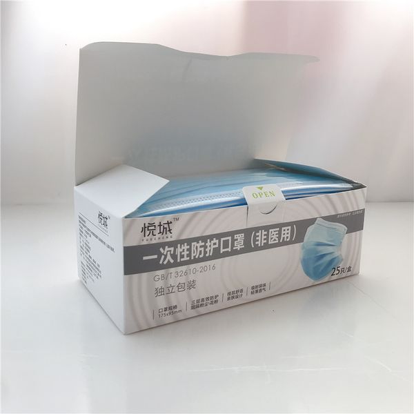 

dust-proof disposable earring 3 layer soft breathable protective mask for dust and hazeoutletz55r