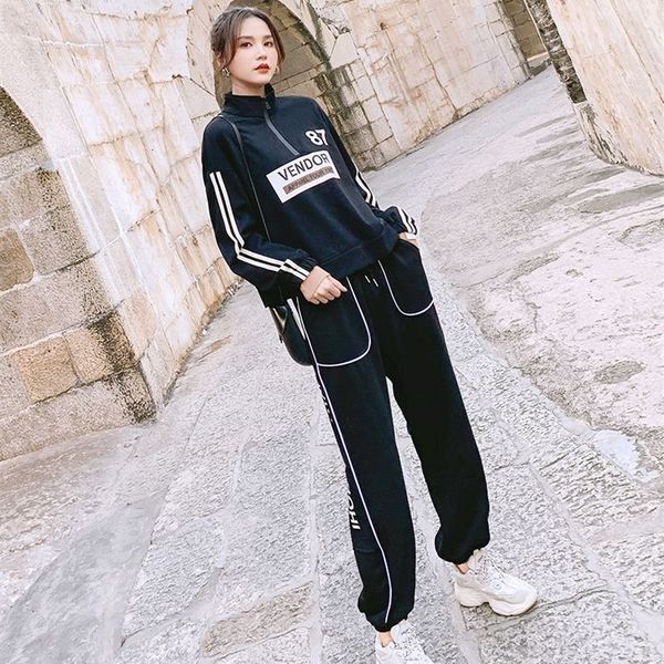 

2021 new women's suit sports feminine brand fall casual korean style in fashion sweater two pieces together qw8i, White