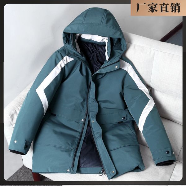 

winter new men's down jacket men's middle and long korean hooded youth students' fashionable thickened warm coat q1209, Black