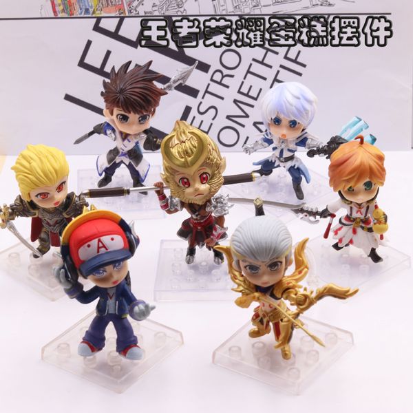 

hyfrdfking's glory around blind box toy doll model cake decoration ornament handmade lucky bag giftgdr, Silver