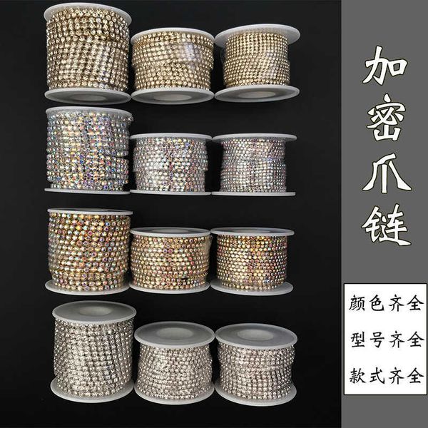 

white / gold / ab / color drill chain compact claw chain drill chain drill paste diy clothing accessories, Silver