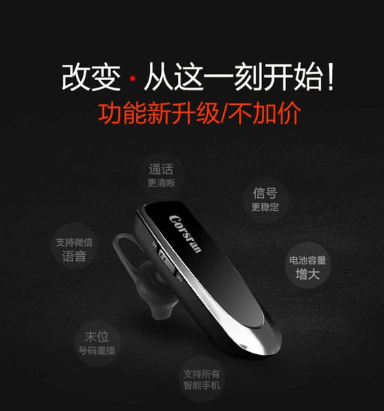 

ksl k200 bluetooth headset with super long standby and continuous call for 24 hours