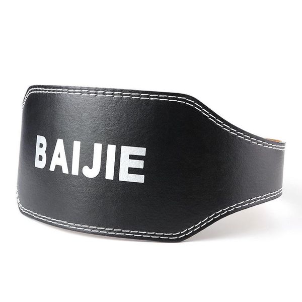 

fitness belt protection belt squat deadlift men and women sports load lifting gravity training protective gear, Black;gray