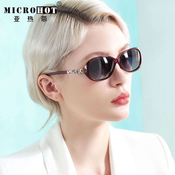 

2020 new frame female anti ultraviolet middle aged lady mother sunglasses glasses fashion small face, Black