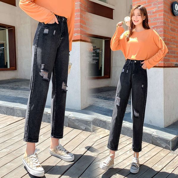 

waist jeans women thin show high foot pencil children spring and autumn loose hole wide leg dad pants, Blue