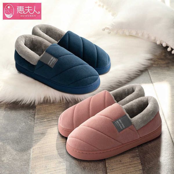 

winter slippers men's large thick bottom bag with warm insulation indoor household elderly wool cotton shoes women's winter, Black