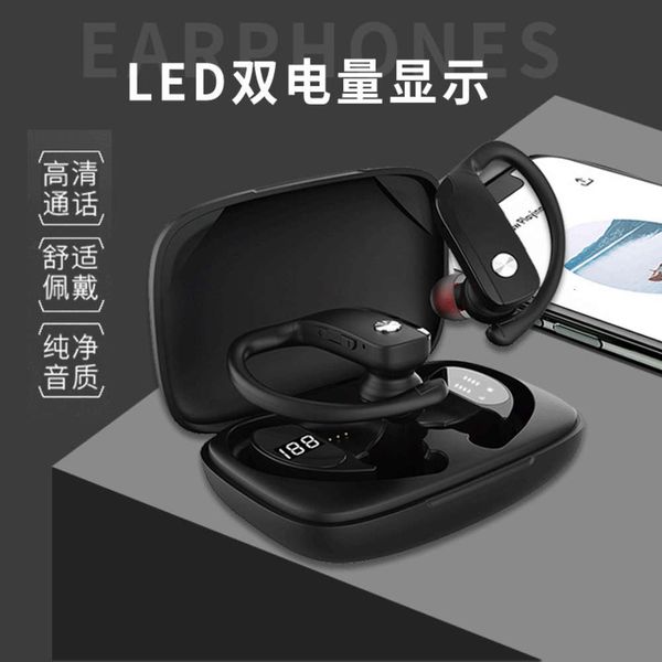 

5.0 digital display of t16tws bluetooth ear mounted sports wirels headset